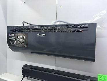 Масляные обогреватели: Электрические обогреватели: Конвекторы Масляные обогреватели — 9