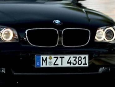 auto plac sirena: MASKA ZA BMW 120 OD 2004. DO 2011. GOD — 1
