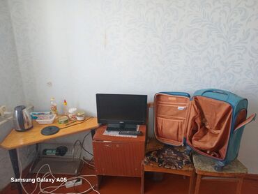 сибирское здоровье витамины для детей бишкек: Чемодан бирюзового цвета на колесиках, предназначенный для