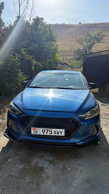 Другие автомобили: Синий Elantra с агрессивным обвесом - Кузов: 4‑дверный седан, яркий — 8