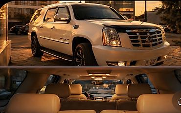 купить escalade: Cadillac Escalade: 2007 г., 6.2 л, Автомат, Газ, Внедорожник — 4