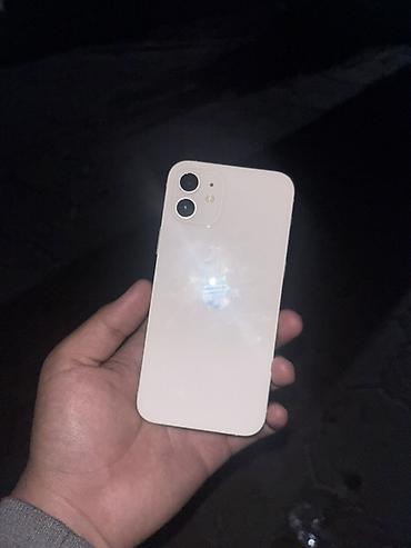 apple se: IPhone 12, белый цвет - Дисплей 6.1" Super Retina XDR (OLED) с узкими — 1