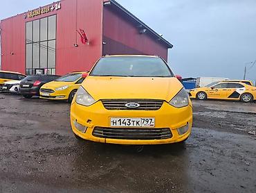 Ford: Ford S-MAX: 2014 г., Минивэн — 2