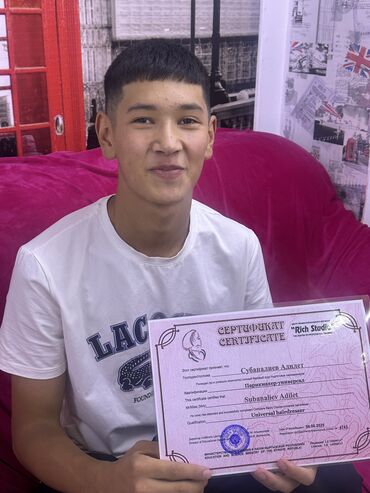 Красота, здоровье: Курсы | Бровисты, Мастера маникюра, Мастера педикюра Выдается сертификат, Предоставление моделей, Предоставление расходного материала — 29