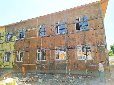 дом пригородное: Утепление и текстура 700сом за 1 кв утепление и травертин 900 сом за — 8