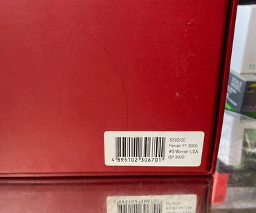 Avtomobil modelləri: Ferrari, 2000 il, 1:43, Dəmir, Ödənişli çatdırılma — 22