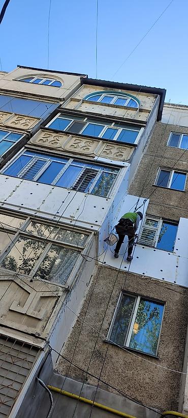 фасады: Утепление и отделка фасадов и лоджий методом промышленного альпинизма — 1