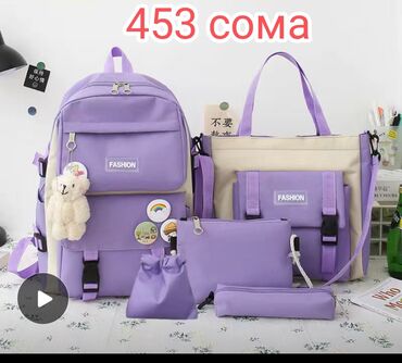 Спортивные костюмы: Привет!! Если хочешь дешёвые товары тогда добро пожаловать в эту — 5