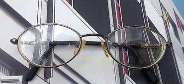 Naočare: RC Roberto Cavalli dipotrijski ram za naočare. Original Roberto — 1