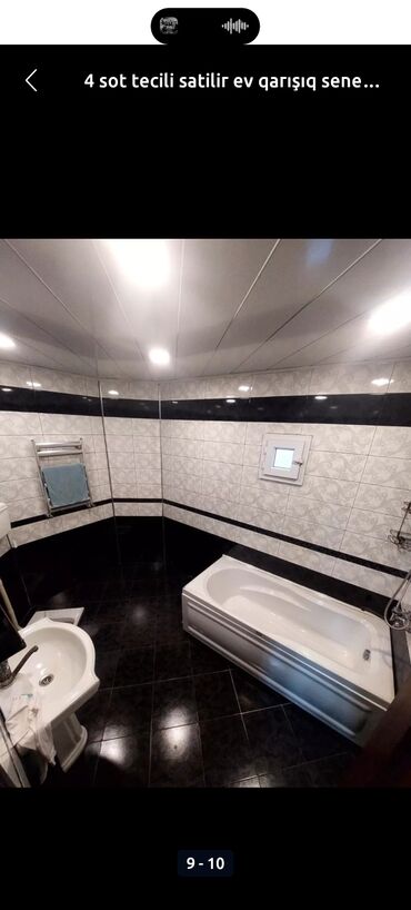 Həyət evləri və villaların satışı: 5 sot torpaq sahəsində iki mərtəbəli fərdi yaşayış evi. TEZE CORAT - — 2