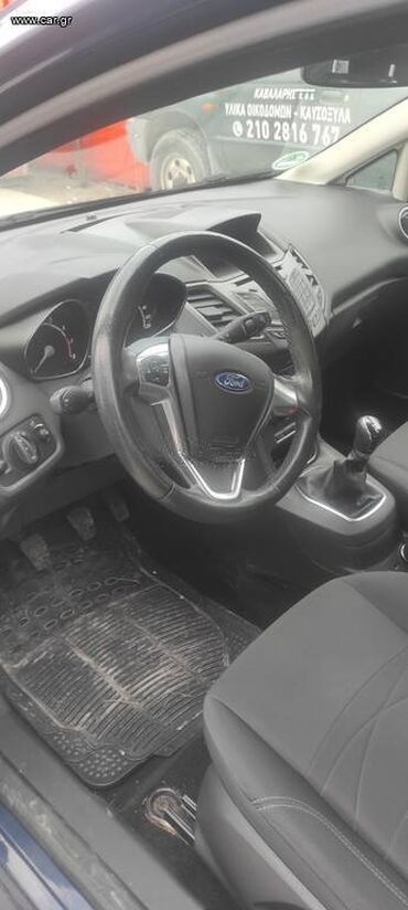 Ford: Ford Fiesta: 1 l. | 2016 έ. 129000 km. Χάτσμπακ — 10