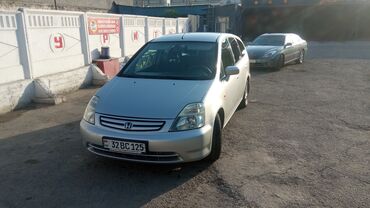 продажа авто в бишкеке и по всему кыргызстану: Honda Stream: 2005 г., 2 л, Автоматические, Бензин, Минивэн