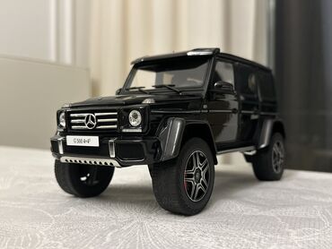 Avtomobil modelləri: 2025 il, 1:18, Ünvandan götürmə