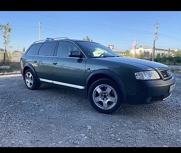 пневма: Audi Allroad: 2001 г., 2.7 л, Автомат, Бензин, Универсал — 1