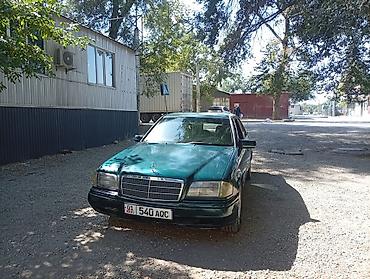 mersedes e class: Mercedes-Benz C-Class: 1995 г., 2.2 л, Механика, Бензин, Седан — 2
