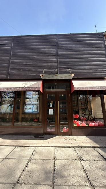 Бани, сауны, SPA: SPA-салон | Массаж — 7