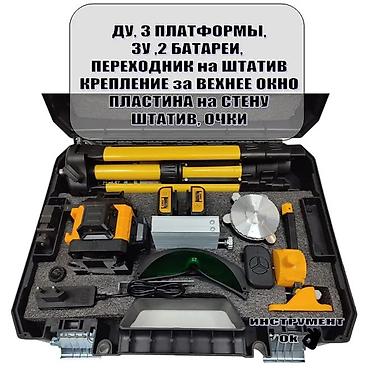 Измерительные приборы: №: 10398 Məhsulun adı: Lazer nivelir DeWalt 8921, yaşıl şüa Brend: No — 3