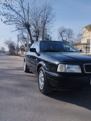 ауди в4 универсал: Audi 80: 1992 г., 2 л, Механика, Бензин, Седан