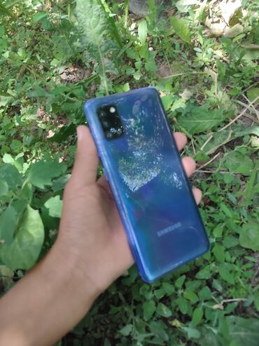 телефон бронированный: Samsung Galaxy A31, Б/у, 64 ГБ, цвет - Золотой, 2 SIM