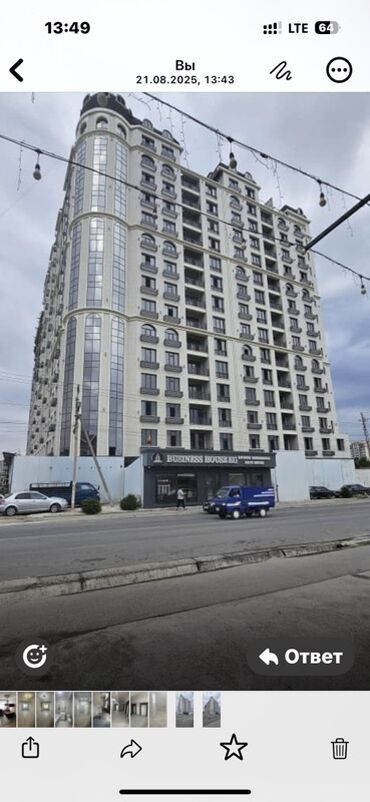 сдаю 1ком квартиру: Продается 2 комн квартира 66 кв.м 3-этаж. Адрес: г.Ош ул.Шакирова от
