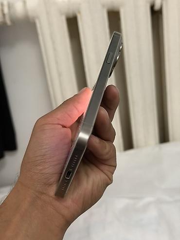 ipone 16 pro max: IPhone 15 Pro Max, 256 ГБ, титановый цвет Характеристики и детали: - — 10