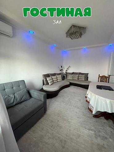 106: 3 комнаты, 63 м², 12 мкр 106 серия, 9 этаж, Евроремонт — 1