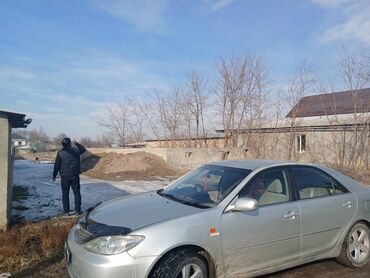 продажа пчелопакетов: 14 соток, Для строительства, Договор долевого участия, Генеральная доверенность, Красная книга