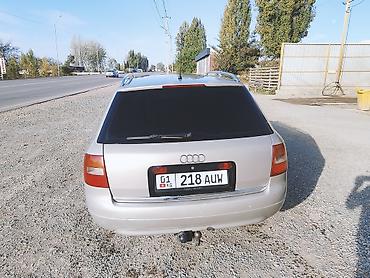 Audi: Audi A6: 1998 г., 2.8 л, Механика, Бензин, Универсал — 5