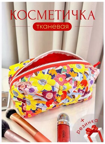 сумки tosoco: Косметичка тканевая большая вместительная из хлопка. Оптом и в