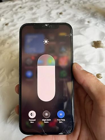 адаптер на айфон: IPhone 12, 64 ГБ, модель MGJ53RU/A Трещины на защитном стекле — 2