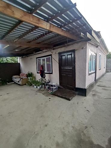карта фрунзе: 📍 В селе Савхоз-Фрунзе продается дом на участке 12 соток. 🏡Дом — 2