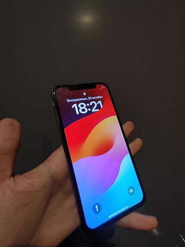 phone 8 plus: IPhone Xs, Б/у, 64 ГБ, Золотой, Стилус, 82 % — 2