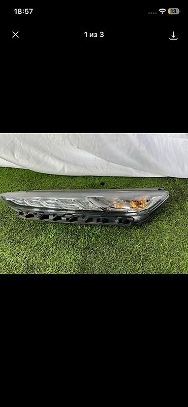 ktopi led: Дневной ходовой огонь передний левый для Hyundai Kona OS (первое — 1