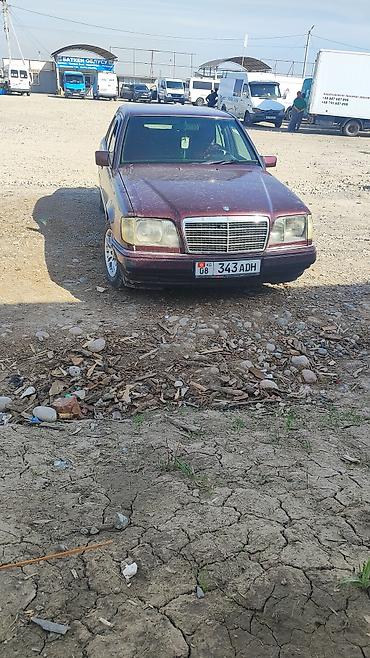 hyundai porter 1: Mercedes-Benz W124: 1990 г., 3 л, Автомат, Дизель, Седан — 1