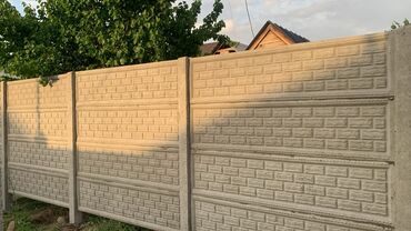 Железобетонные заборные плиты: Железобетонная заборная плита, Длина: 2 м, Высота: 2,5 м, Толщина: Другая толщина, Новый — 3