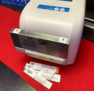 печать на футболках оборудование купить: Термотрансферный принтер Gprinter GP-1834TC (300 DPI) — печать