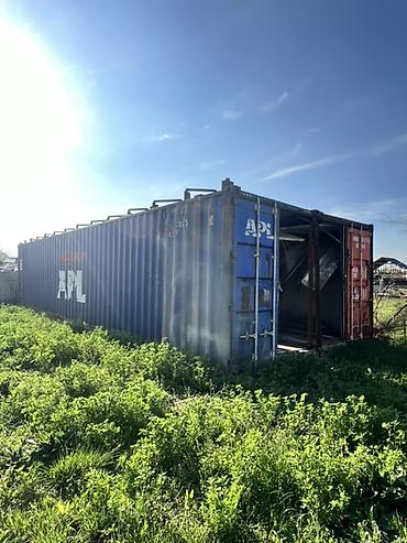 пластиковый контейнер бишкек: Морской контейнер 40 футов (High Cube), металлический, с — 1