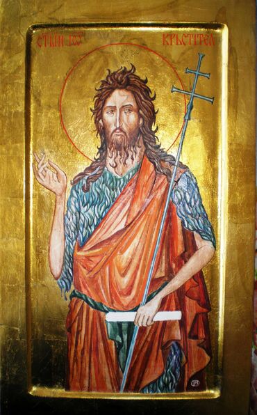 Slike i ramovi: Ikona sv. Jovan. Naslikana na lipovoj dasci sa prirodnim pigmentima i