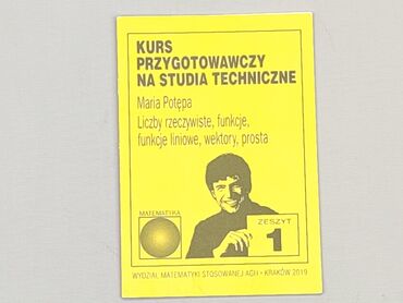 Książki: Książka, gatunek - Edukacyjny, język - Polski, stan - Bardzo dobry