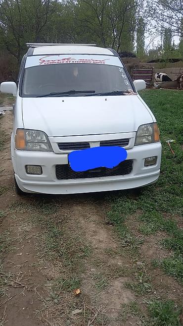 honda step: Honda Stepwgn: 1999 г., Автомат, Бензин, Минивэн — 2