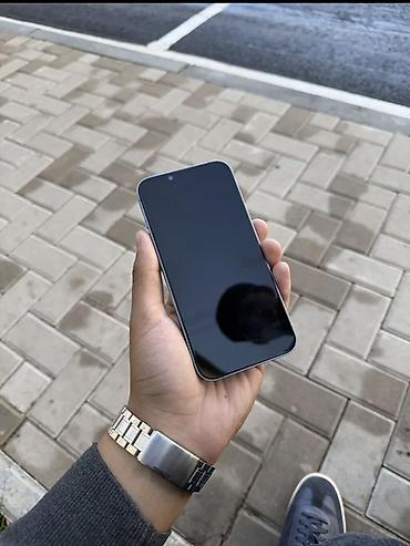 Apple iPhone: IPhone 14, синий - Экран 6.1" Super Retina XDR (OLED), True Tone - — 2
