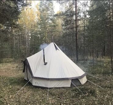 баскетбольный мяч: Kamp Çadırları və Ləvazimatlarının Satışı və Kirayəsi 😊🏕️ Macəra