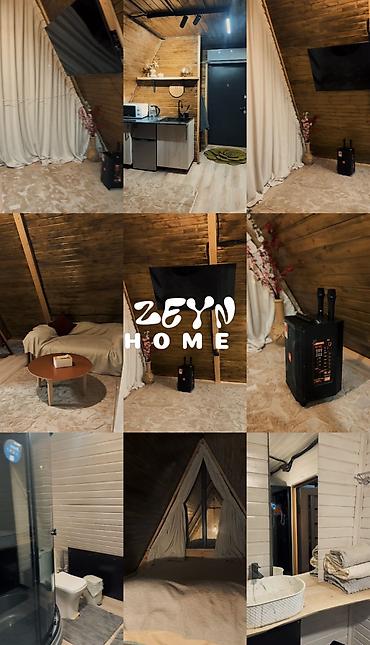 Посуточная аренда домов: В честь месяца рамадан запускается скидка на ифтар: с 12:00 до 22:00 — 9