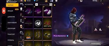 фф аккаунт бесплатно 2026: Продажа игрового аккаунта Garena Free Fire Характеристики: - Уровень — 2