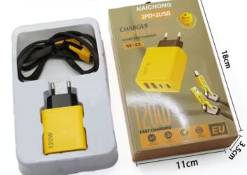 bluetooth клавиатура бишкек: Сетевой зарядный комплект NAICHONG NC-22 (EU) - Быстрая зарядка 120W