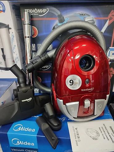 Пылесосы: Пылесос, Стандартный, Сухая, Мешок — 2
