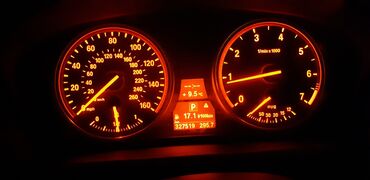 BMW: BMW X5: 2008 г., 4.8 л, Автомат, Бензин, Кроссовер — 9