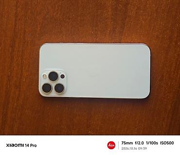 фото 3 на 4: IPhone 13 Pro Max, Б/у, 512 ГБ, Белый, Чехол, 85 % — 1