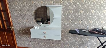 a hərfi şəkilləri: С зеркалом