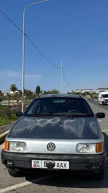 Volkswagen Passat: 1991 г., 2 л, Кол менен иштөөчү, Бензин, Универсал — 1
